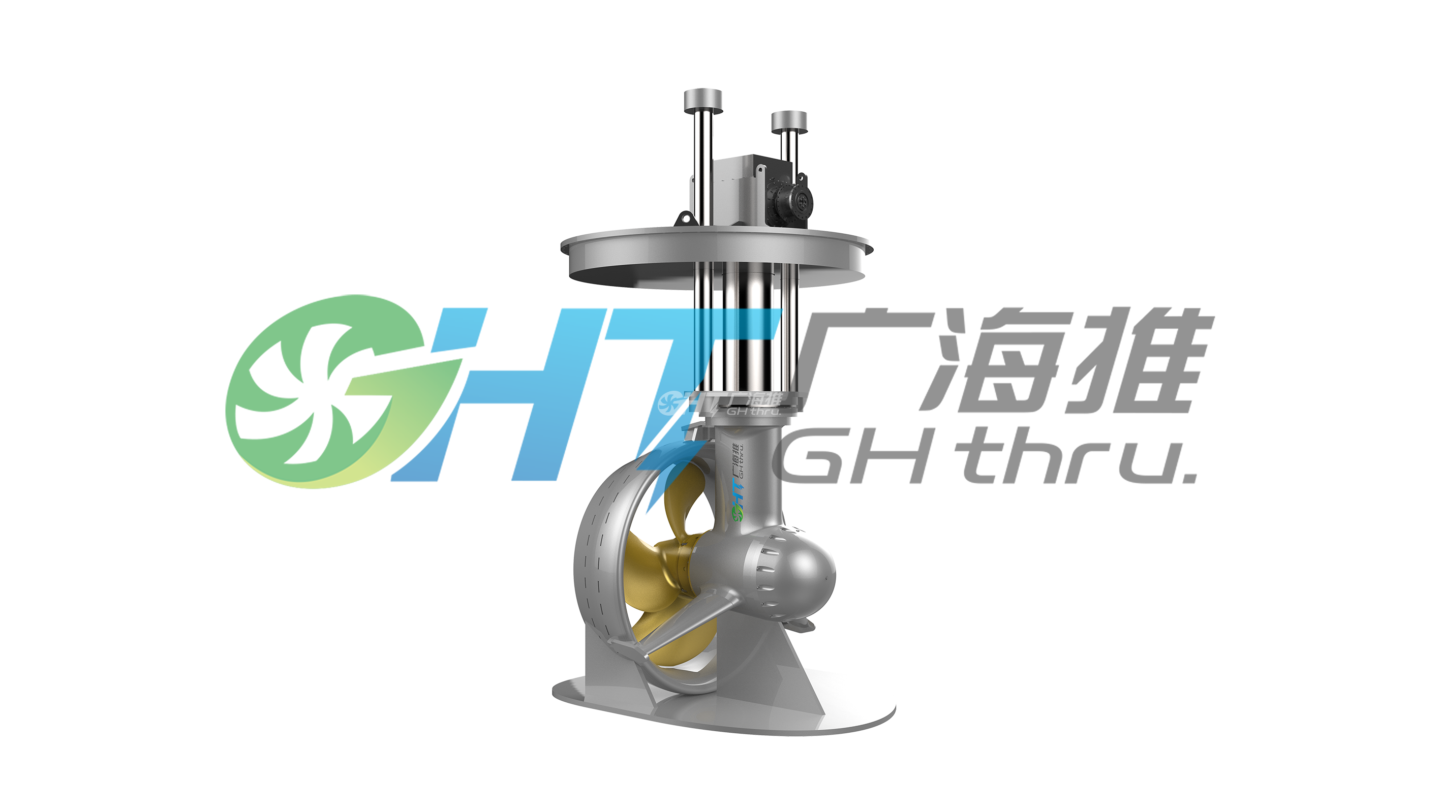 GRSP伸缩式全回转